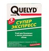  Quelyd -  0,25